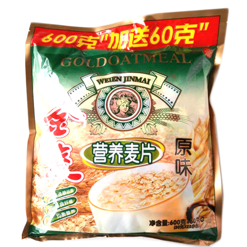 维恩金麦原味营养麦片600g加送60g