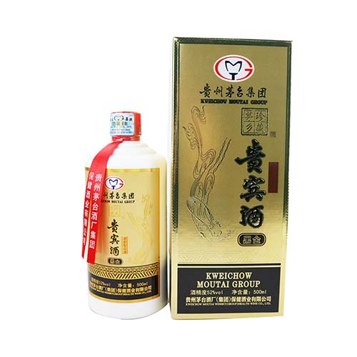 贵宾酒黑金浓香型白酒52度500ml