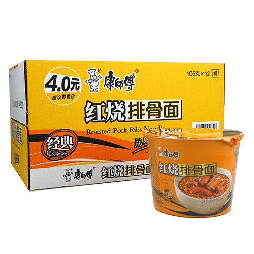 康师傅经典红烧排骨面桶面105g